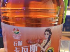 -俭寨大盘鸡·缸子肉·小公鸡·新疆菜(云通店)