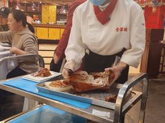 -全聚德(上海首店浦东店)