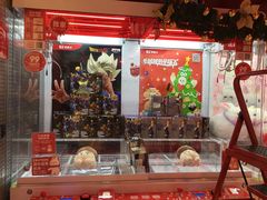 -LLJ夹机占(正佳广场店)