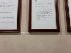 -谐和益家动物医院·免疫绝育·血液透析·宠保定点医院(高新伊藤分院)