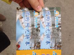 天泉水都-天泉水都(子固路馆)
