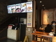 -陳生記米线·始于1989(武林店)