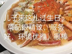 -沈灶河豚宴·河豚融合餐厅(汉中路店)