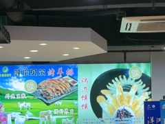 -小秦淮·南京土菜(新亭西路店)