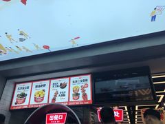 -黑色经典臭豆腐·湖南特产(步行街店)