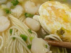 -大时代美食面馆