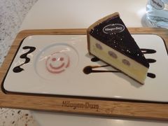 -哈根达斯(天河城店)