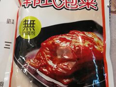 -吉野家(红博中央公园店)