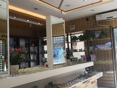 -博客眼镜(大学城店)