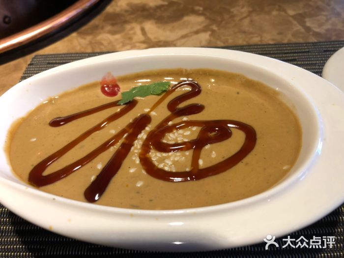 大得涮肉(三元桥店)传统小料图片