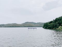-天目湖涵田度假村