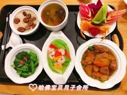 -哈佛宝贝月子会所(登封店)