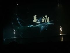 -合肥大剧院