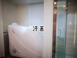 -Let's beauty莱恩轻奢皮肤管理