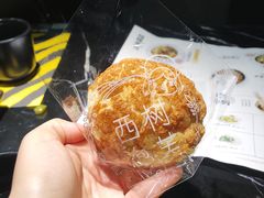 -西树泡芙(正佳店)