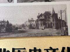-大连市规划展示中心