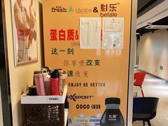 -一兆韦德健身(古美店)