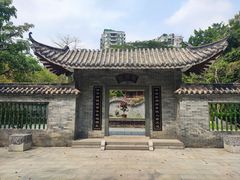 -深圳国际园林花卉博览园