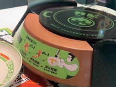 -淘蛙(潮州财富中心店)