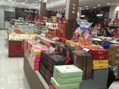 -上海市长春食品商店(淮海中路店)