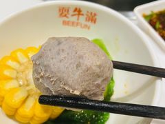 -潮正和潮汕牛肉火锅·老字号(番禺万达店)