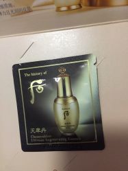 点击看大图 -Whoo后