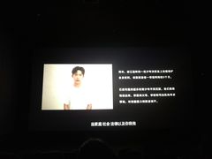 -UME影城(安贞DTS:X店)