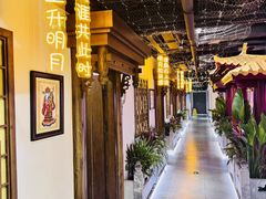 -秦月轩·陕西家乡菜(阜成路·五棵松店)