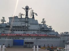 -泰达航母主题公园