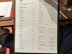 -肆海小川菜酒馆Wine Bistro (青年路店)