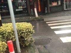 -四海楼(如皋定慧禅寺店)