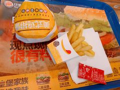 -汉堡王(富邦广场店)