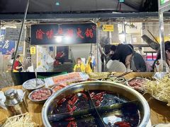 -渝味黄姐火锅(黄泥村店)