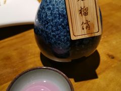 -花笙记打边炉·煲仔饭(五大道店)