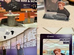 -海底捞火锅(龙岗星河COCO Park店)