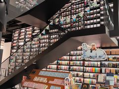 -PAGEONE(北京坊店)