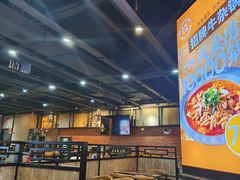 -古乐牛香·鲜牛肉牛杂火锅(五一中路店)