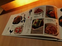 菜单-味千拉面(光启城时尚购物中心店)