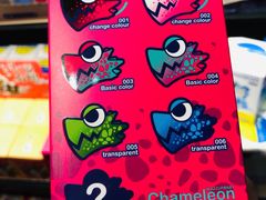 -酷乐潮玩(金桥国际店)