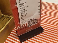 -七个烧烤·武汉大排档(翻身店)