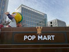 -泡泡玛特POPMART(壹号店)