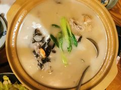-芳草地度假酒店·野炉中餐厅