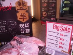 -T11生鲜超市(朝阳公园店)