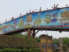 -长鹿旅游休博园