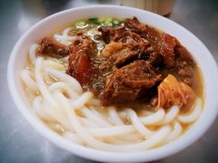 -海幢瑞芳饮食店