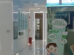 -深圳富茂格伦菲尔口腔门诊部(龙华清湖总院)