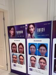 -广州美莱医疗美容医院