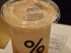-% Arabica阿拉比卡咖啡(前滩太古里店)