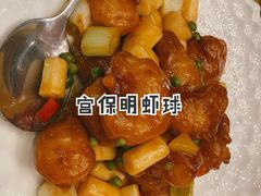 -水上明月·湖景餐厅