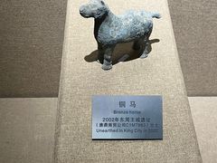 -洛阳周王城天子驾六博物馆